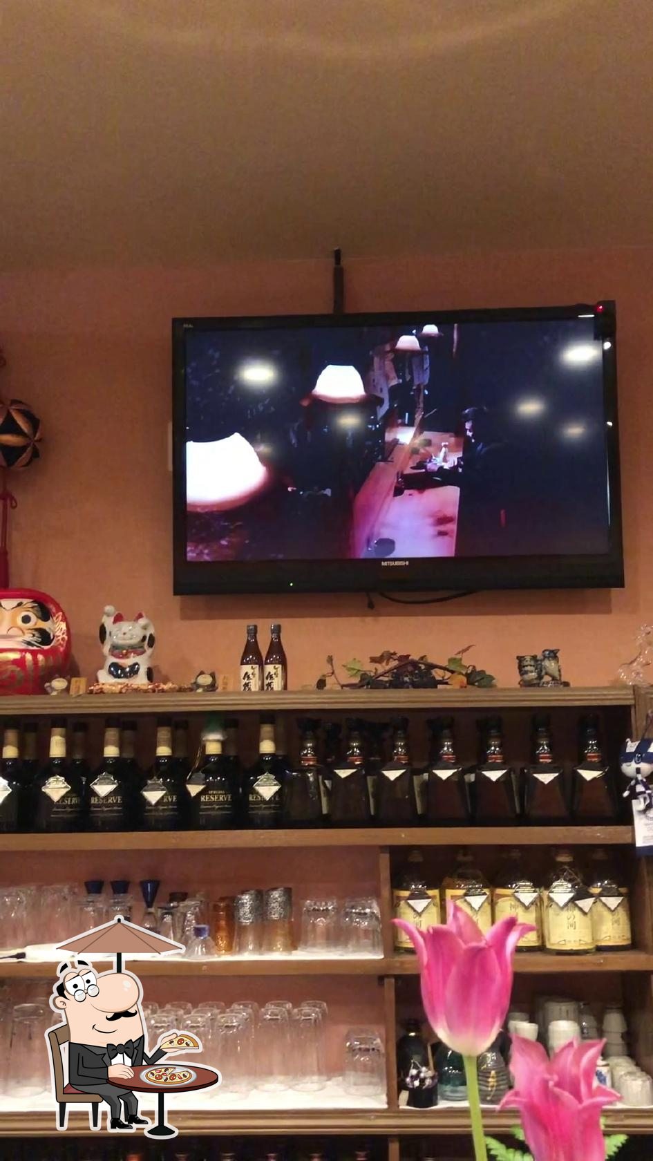Snack Bar kurenai