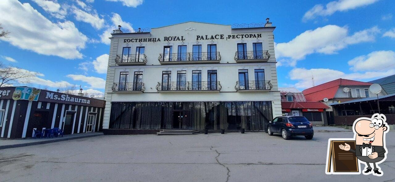 Royal Palace