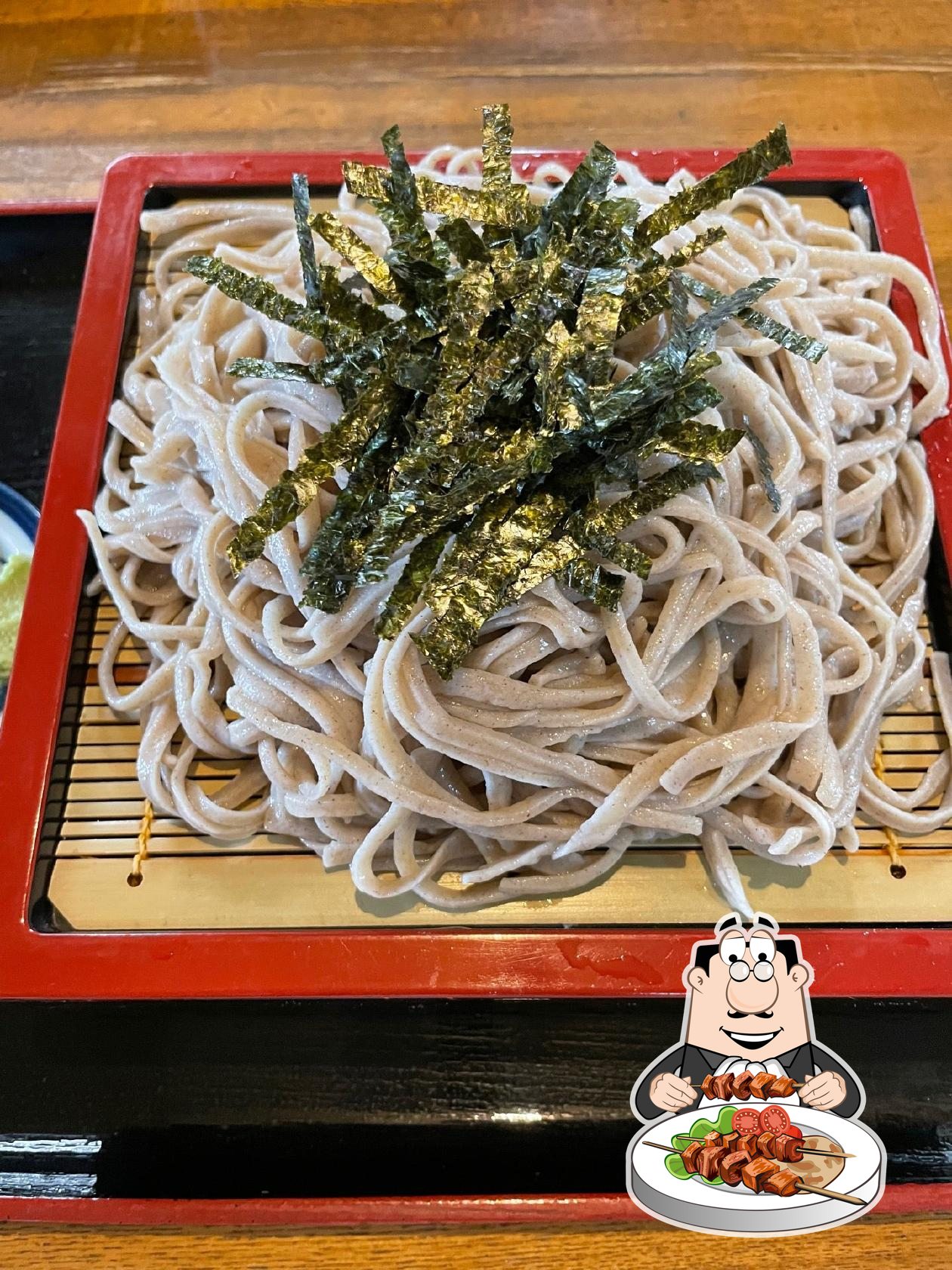 なかやま