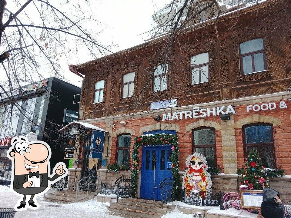 Бай Кунак