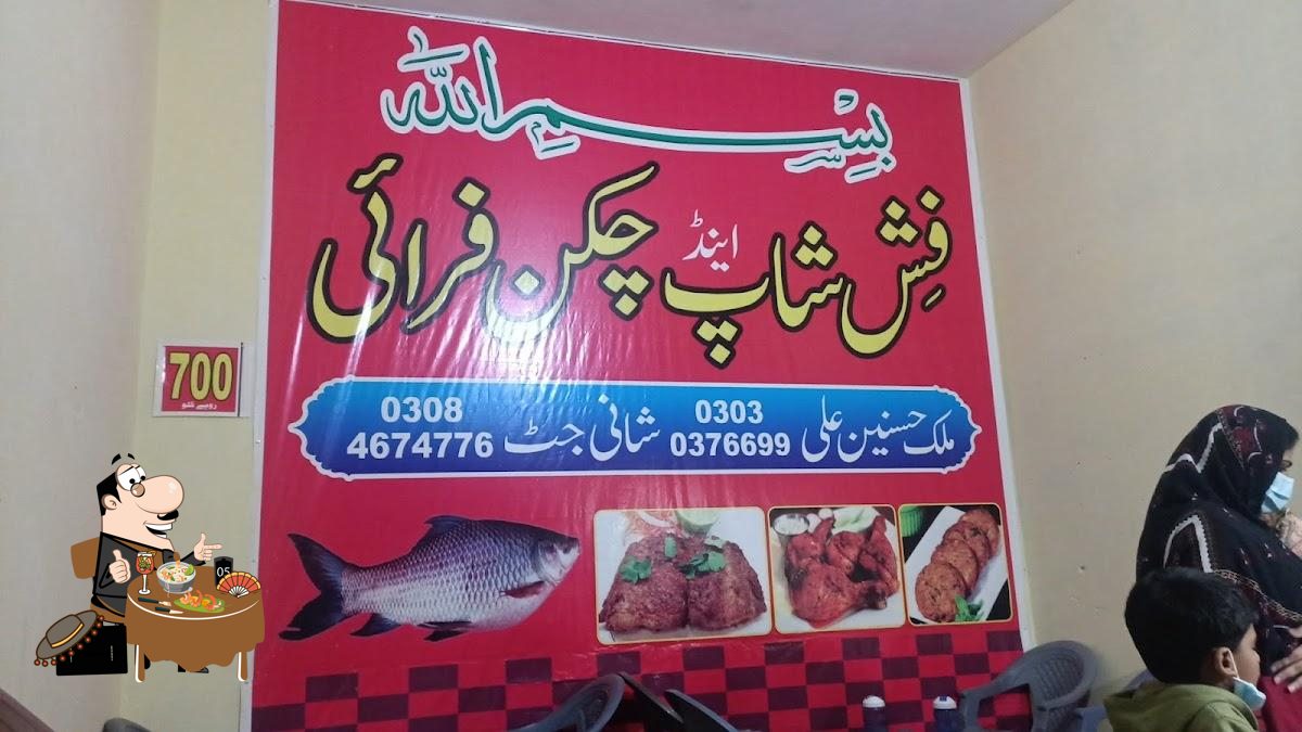 Bismillah Fish Shop and Chicken karahi