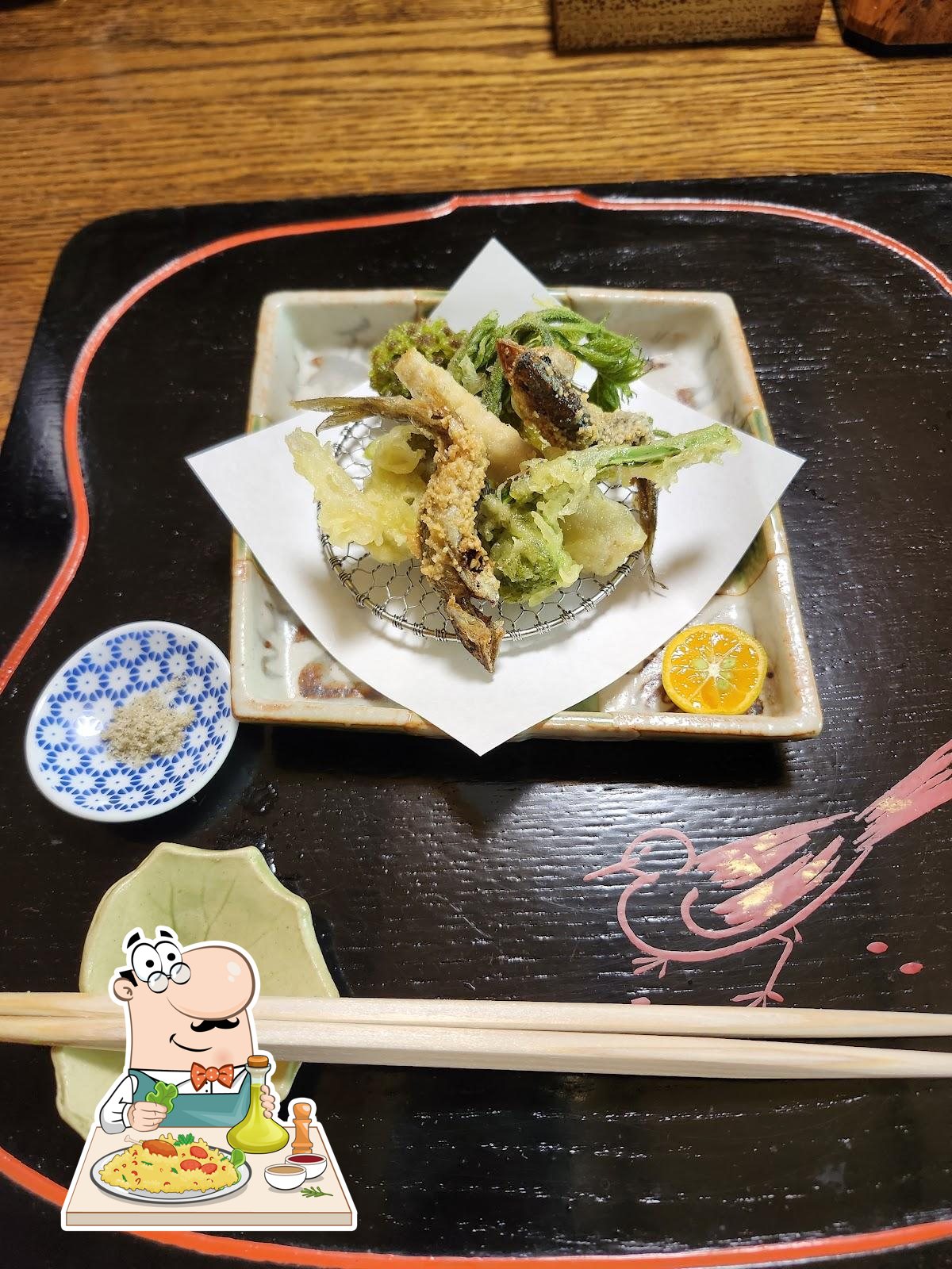 風和里