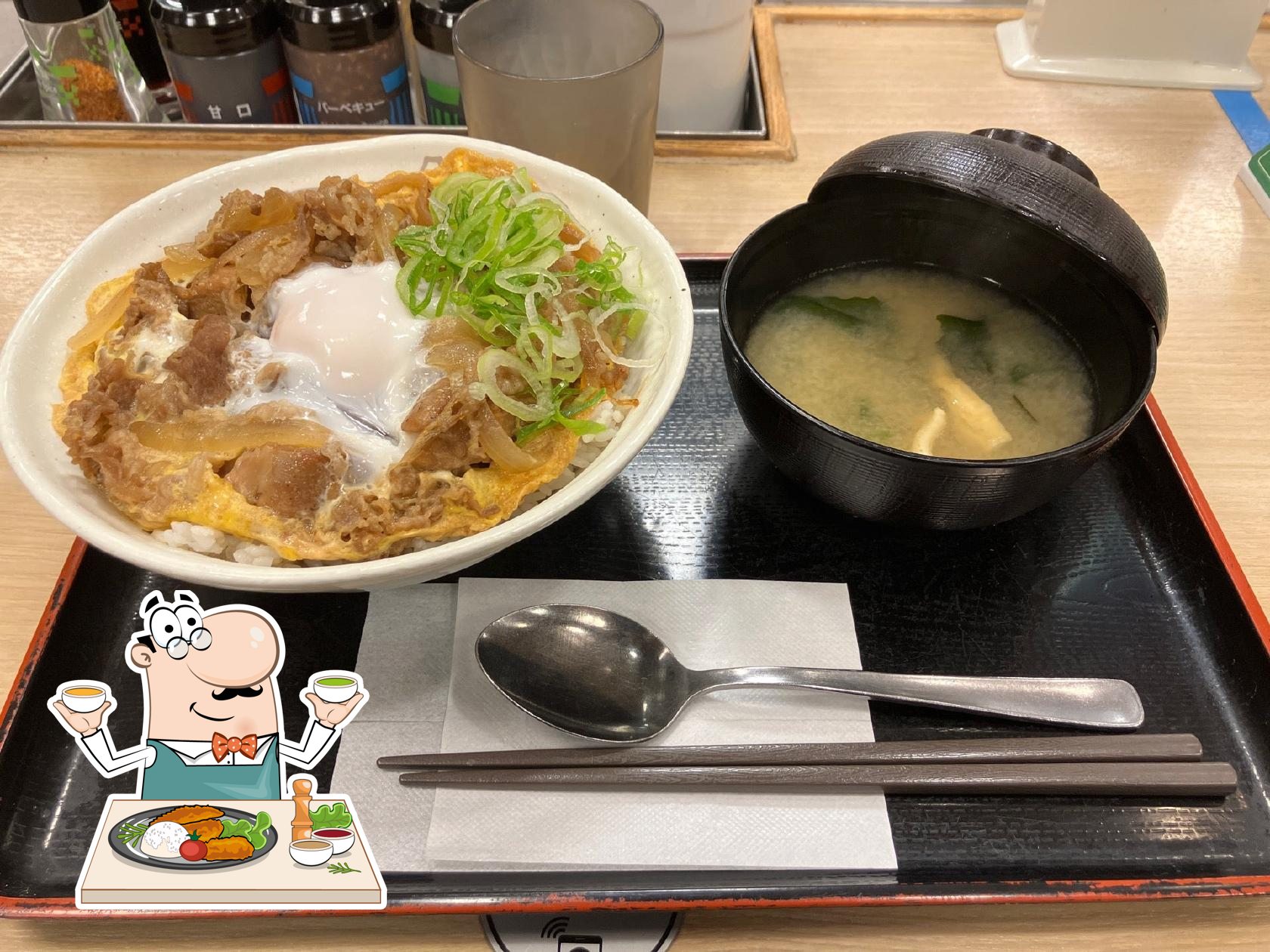 Mstsuya