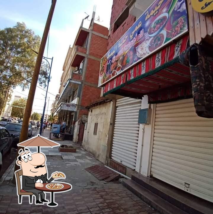 خيمة عمي حمة البسكري