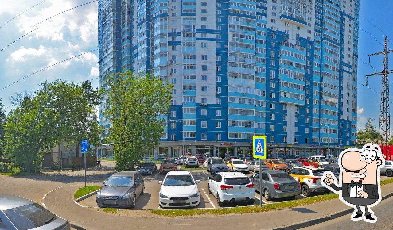 Пятёрочка