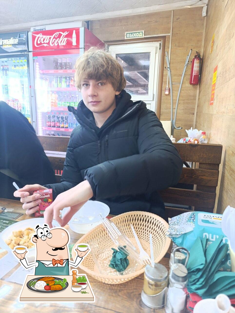 Самовар