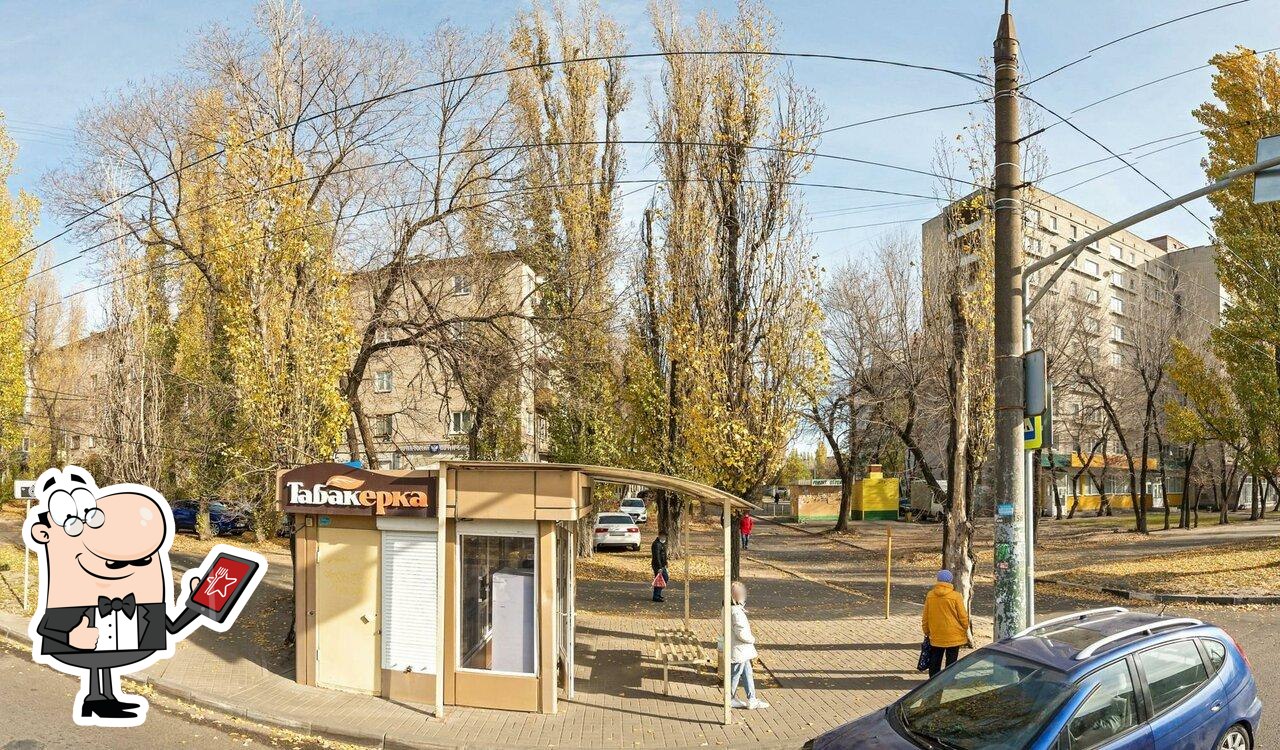 Сладости