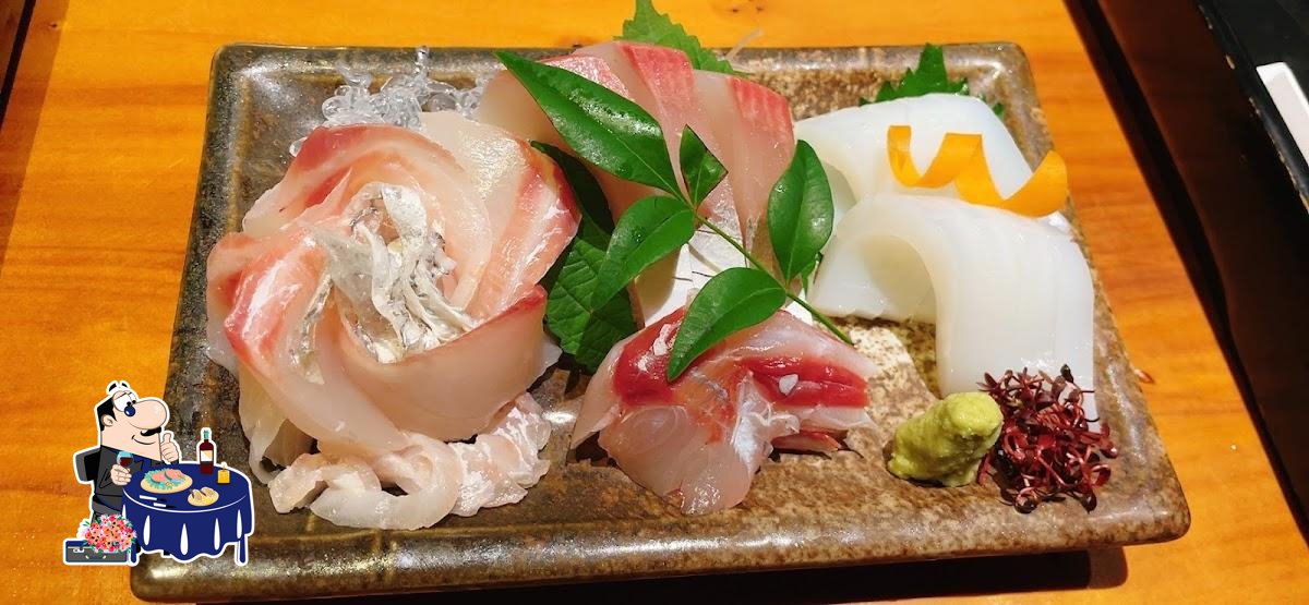 Maruden