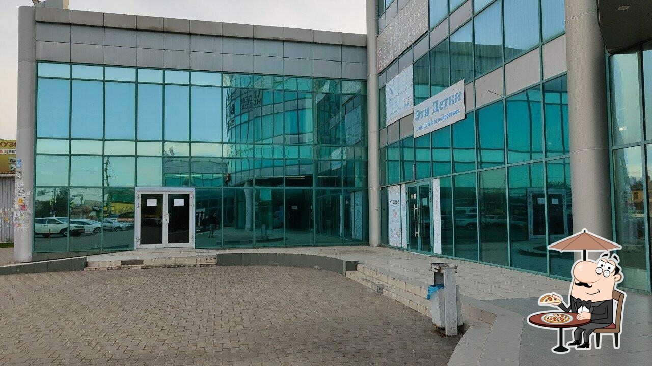 New west