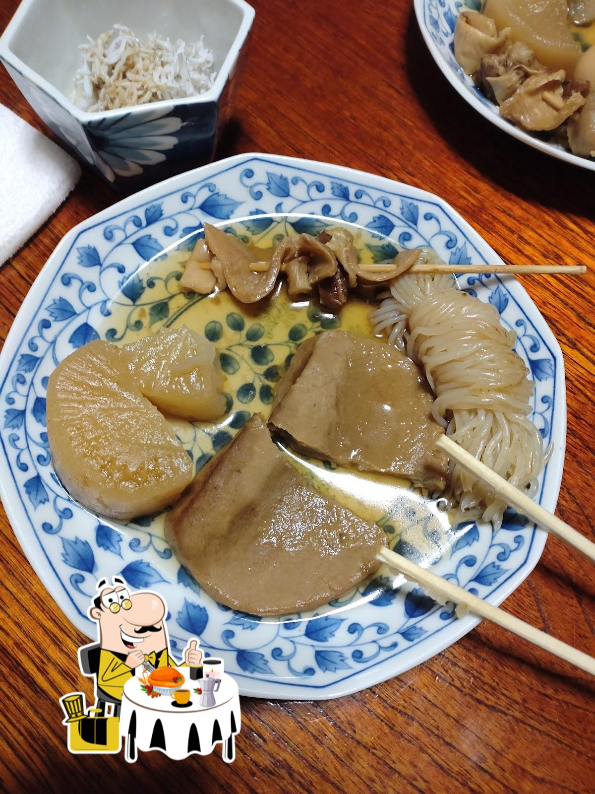 多津美