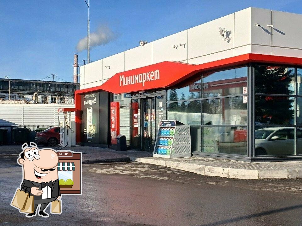 LukCafe