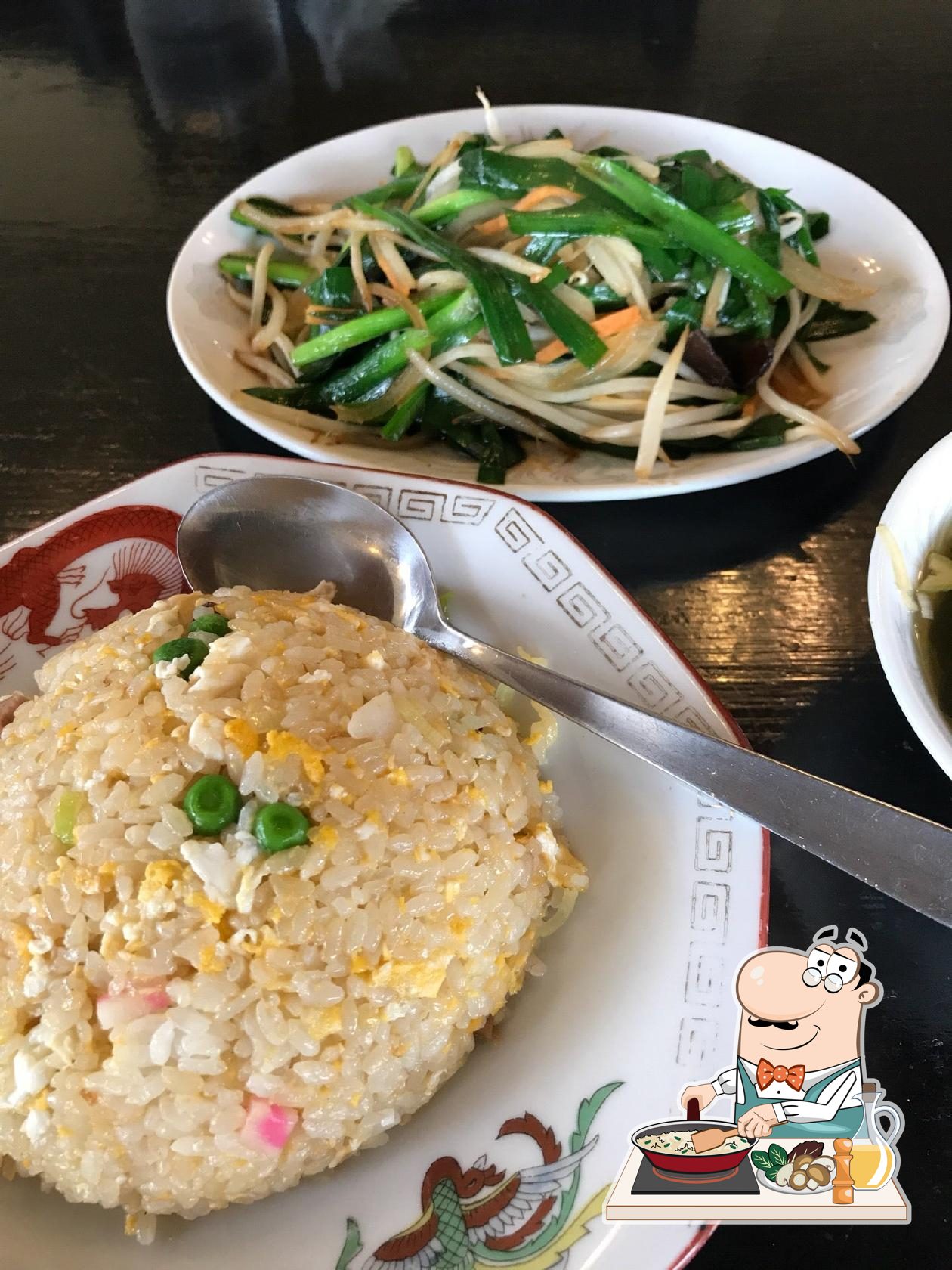 一心軒