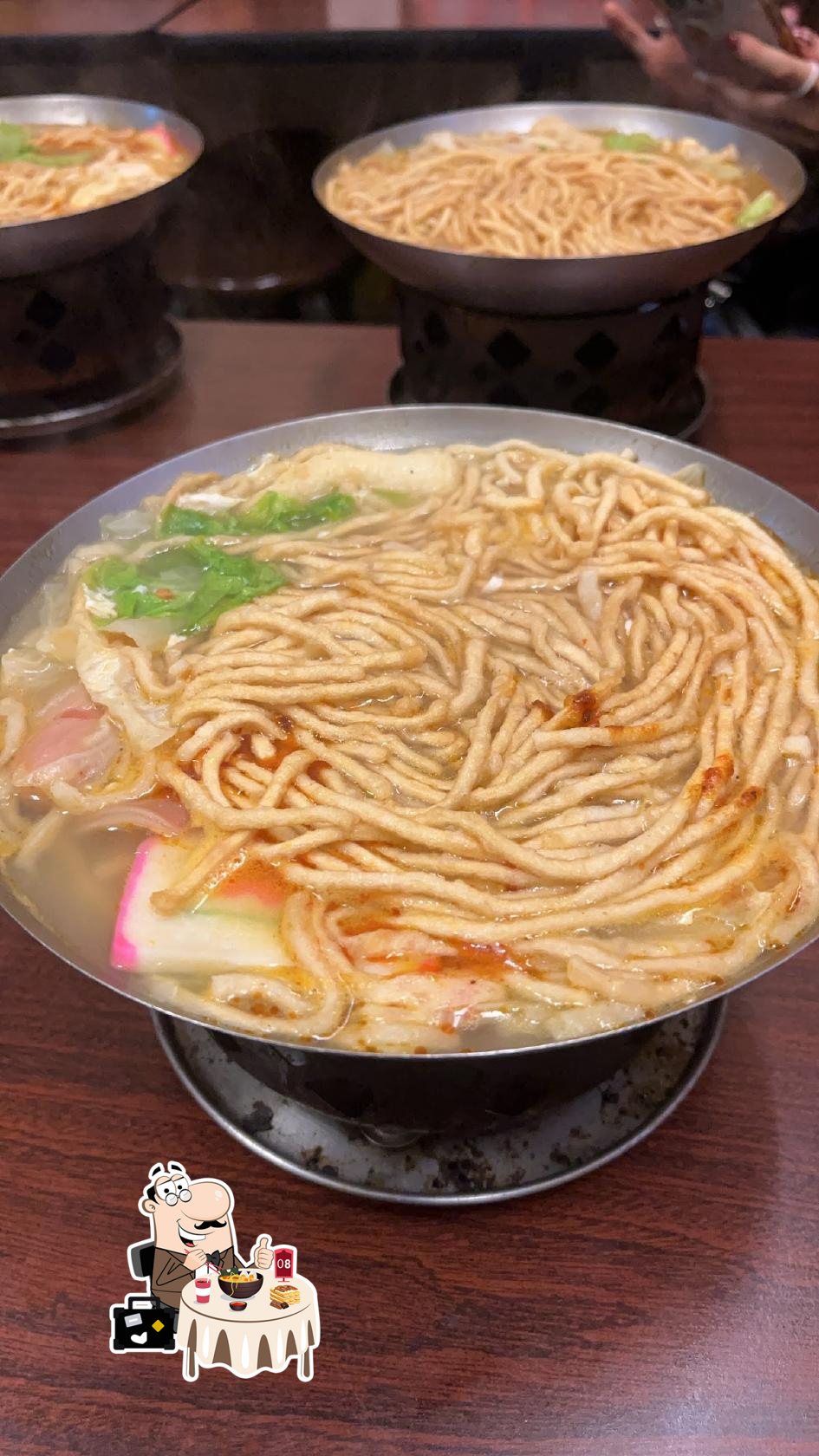 頂好馨臭臭鍋