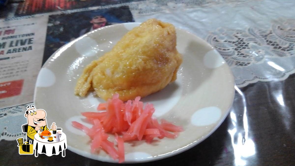 Sakai