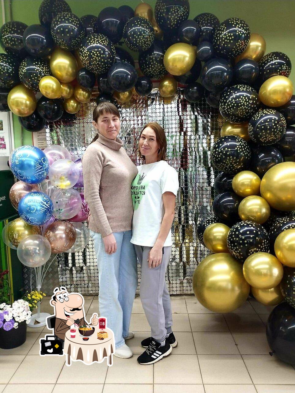 Пятёрочка