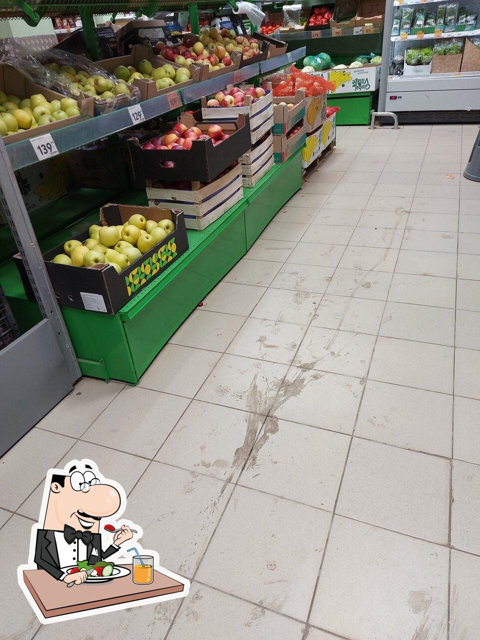 Пятёрочка