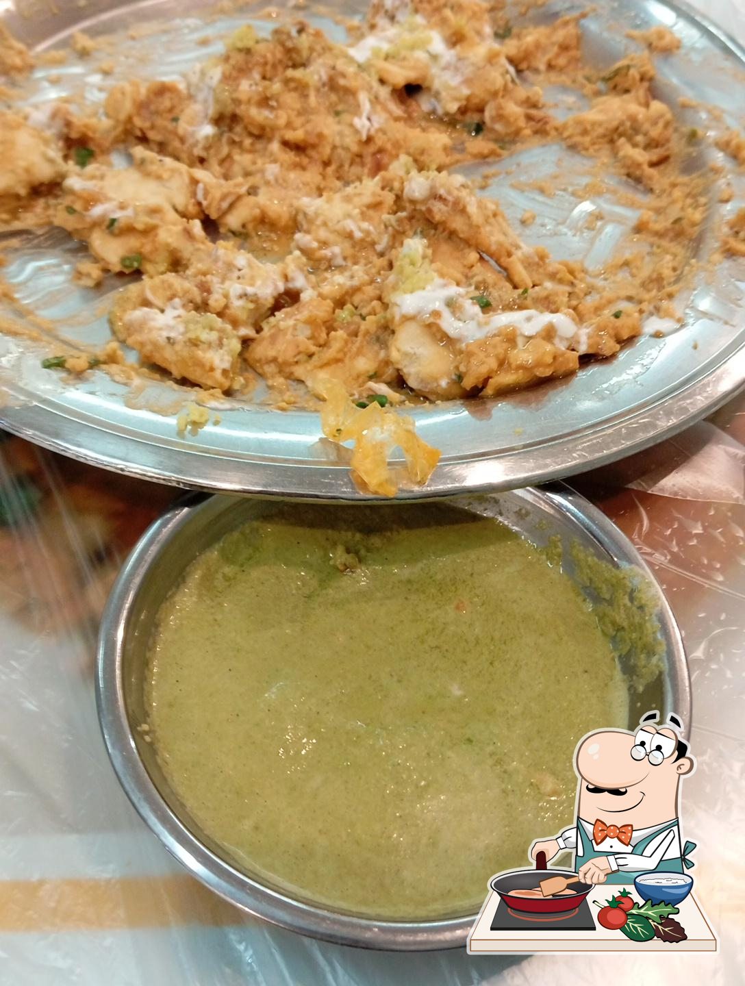بوش امدر