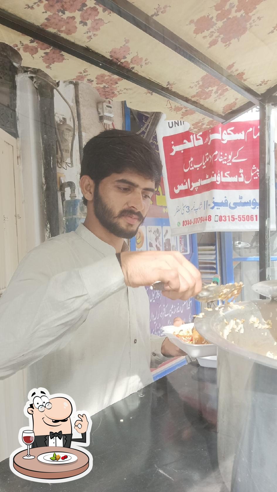 USAMA BIRYANI RESTAURENT