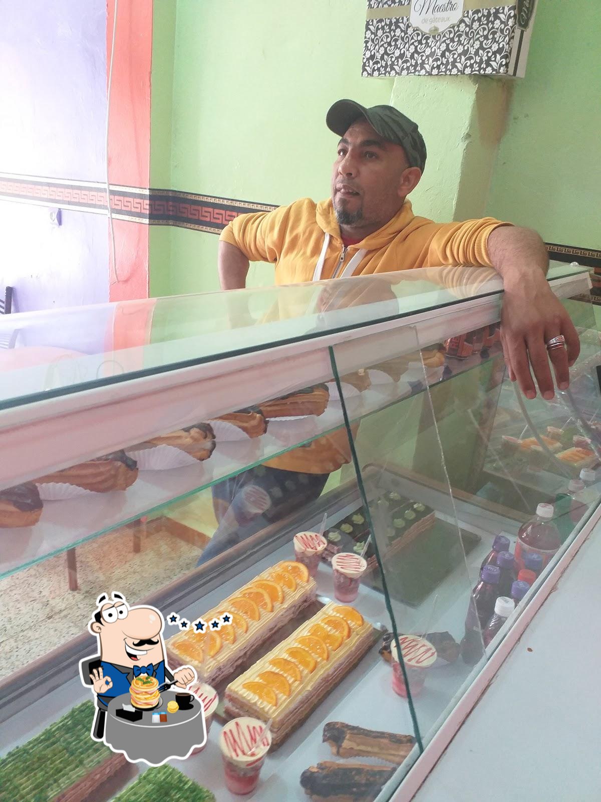 ربيع لكريم