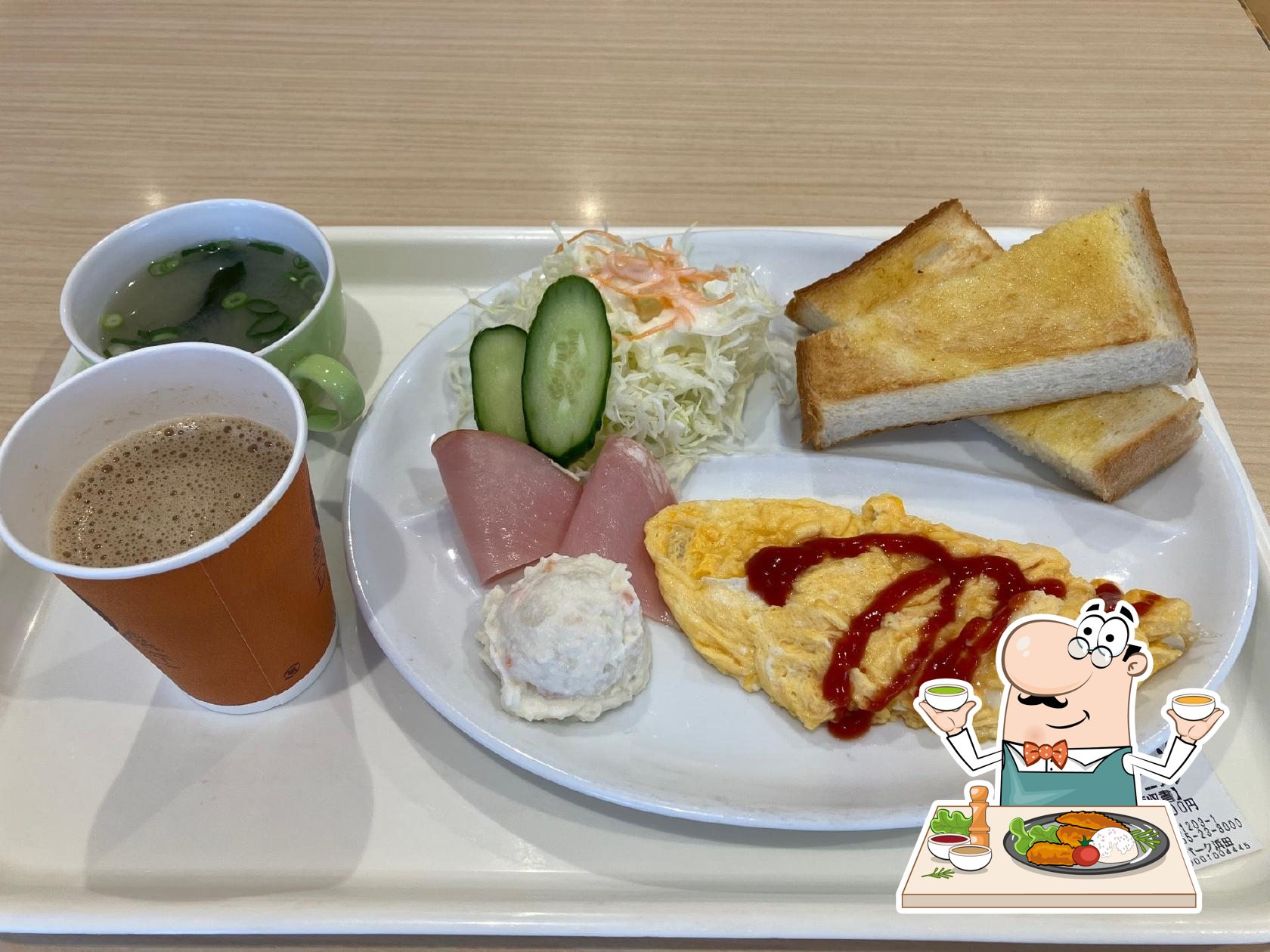 麺処 ゆうひ亭