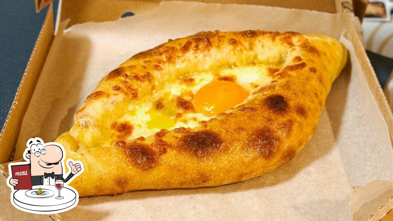 Грузинская кухня