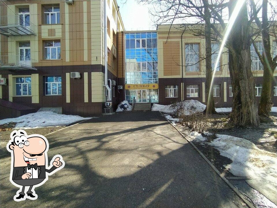 Столовая МГУ им. Н. П. Огарёва