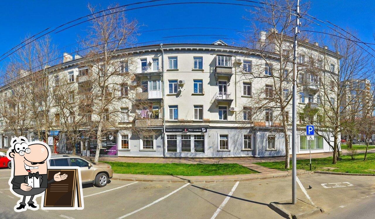 Сайа