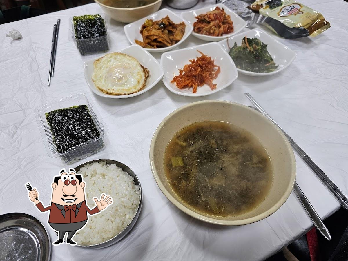 엄마밥상