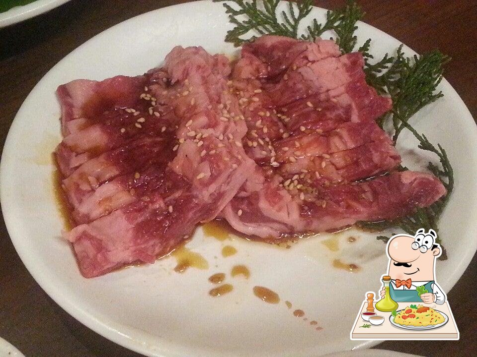 長久手ホルモン