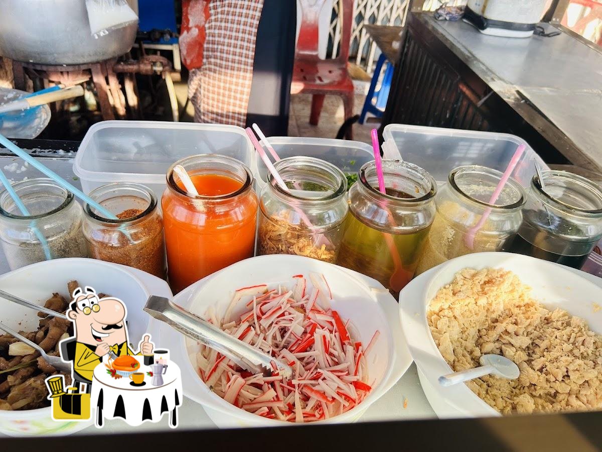 ร้านข้าวต้ม