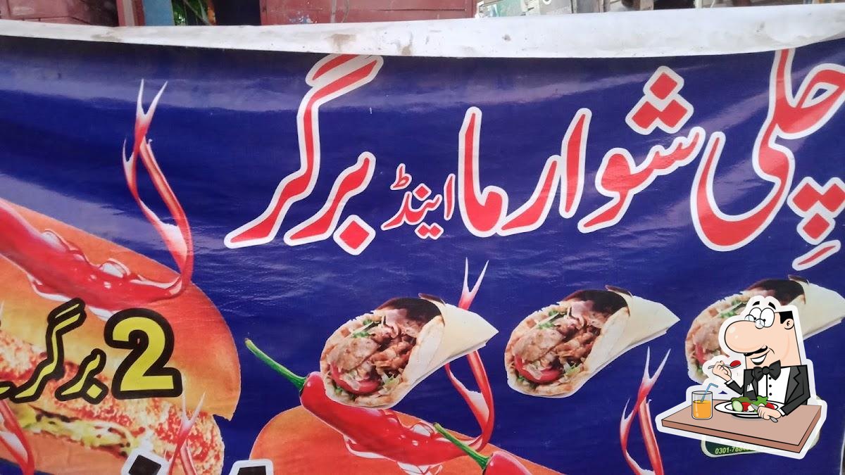 Chilli Shawarma And Burger