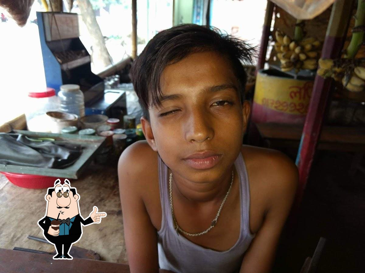 লতিব টি স্টল
