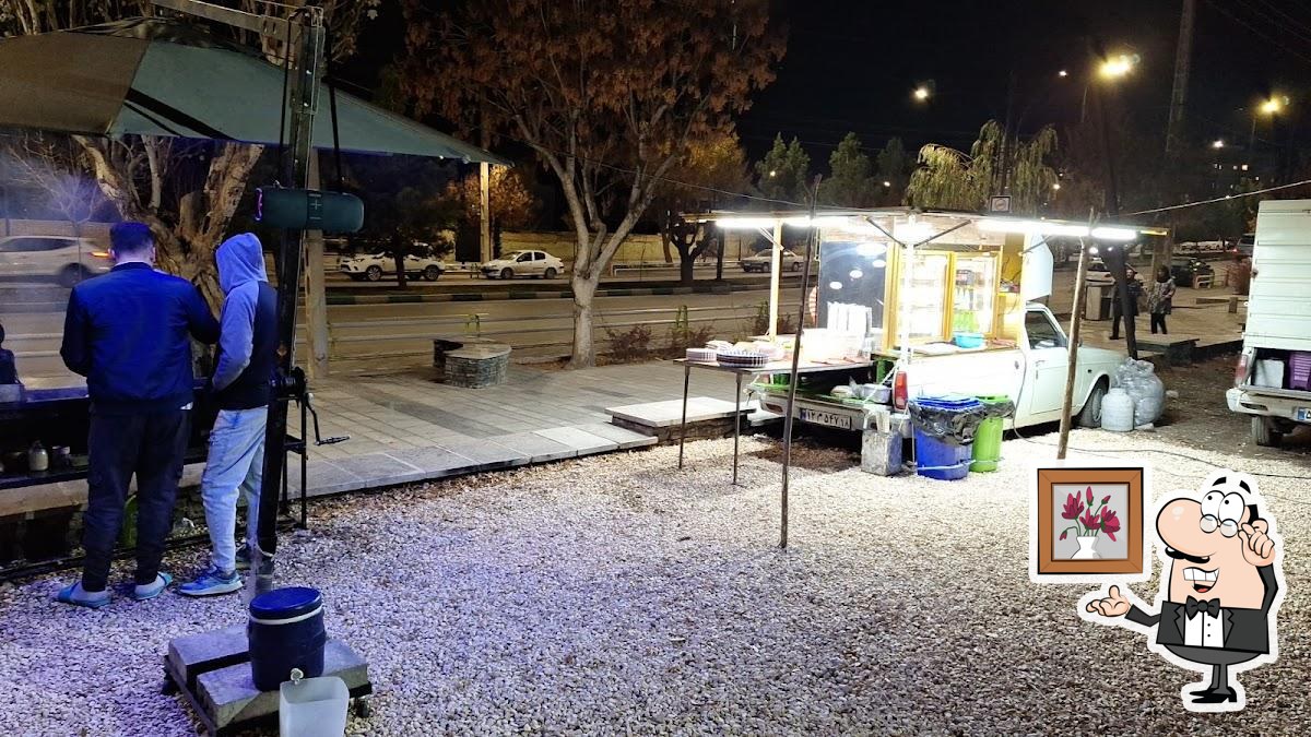 جیگرکی شب‌های حیران