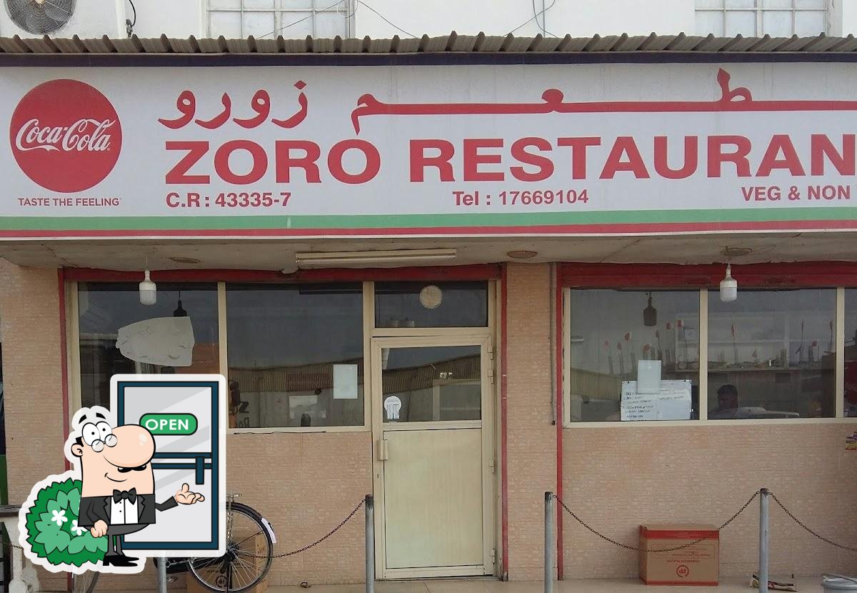 Sitra