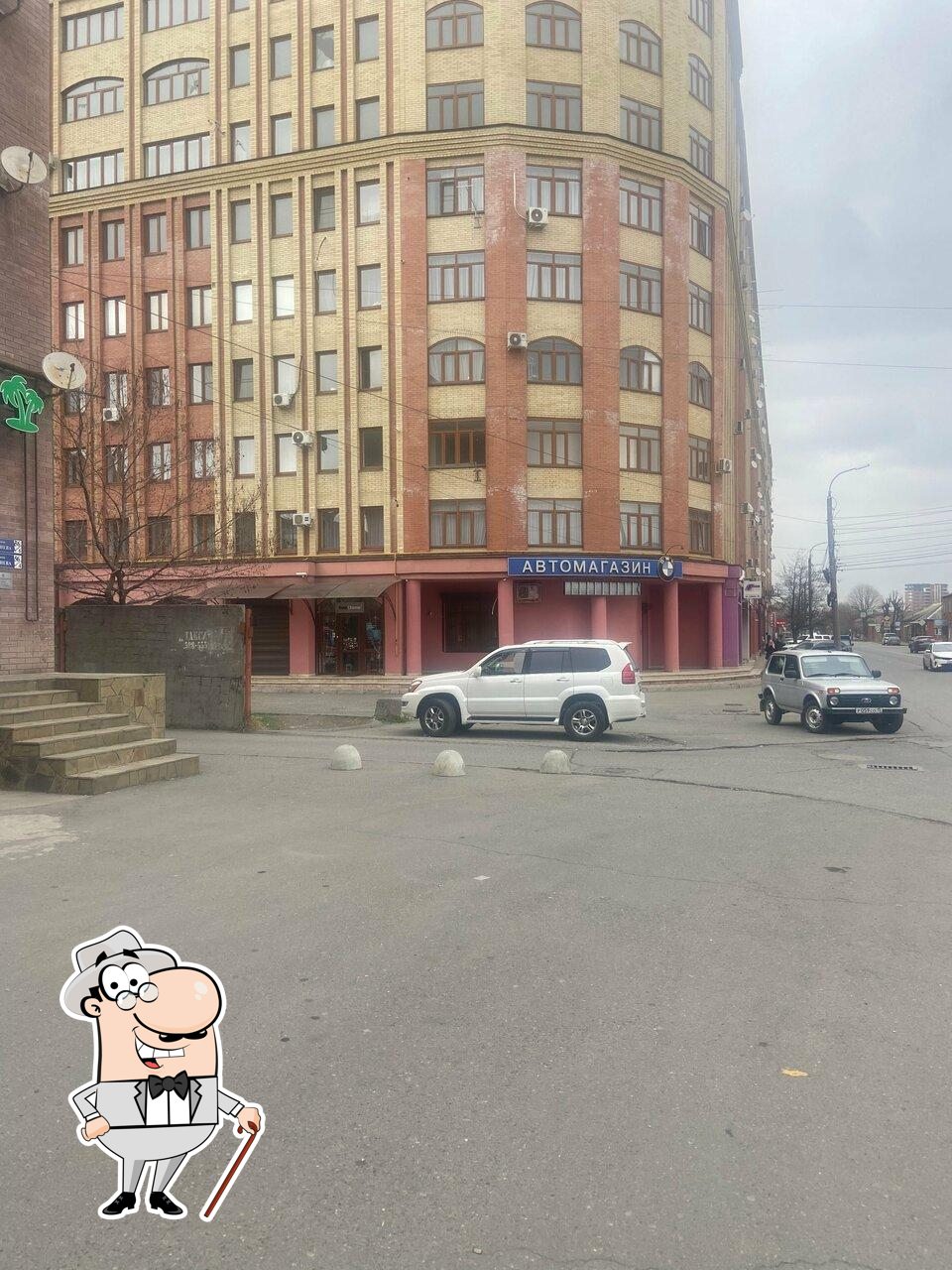 Уан Мор Кофе
