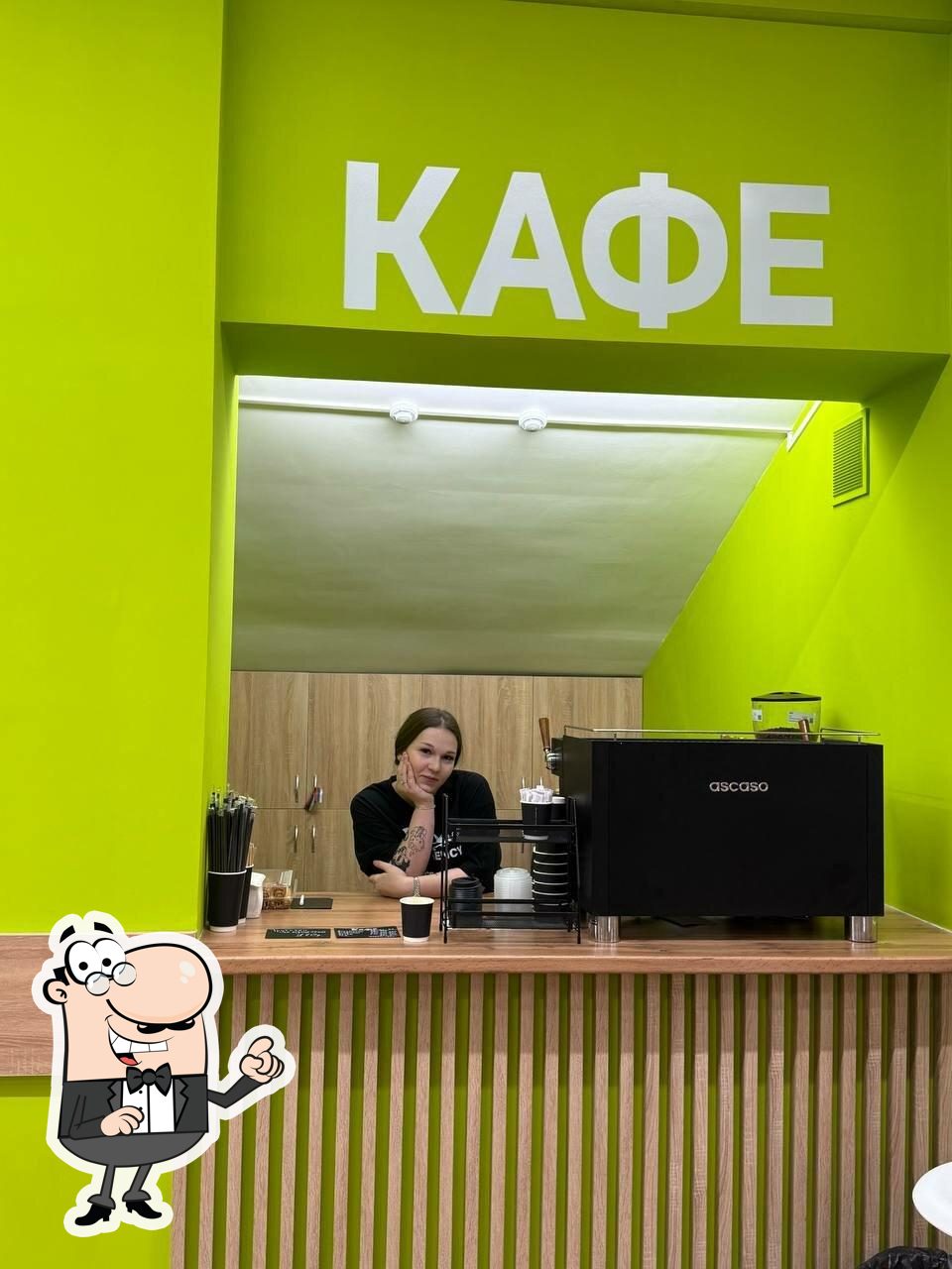 Посткультура