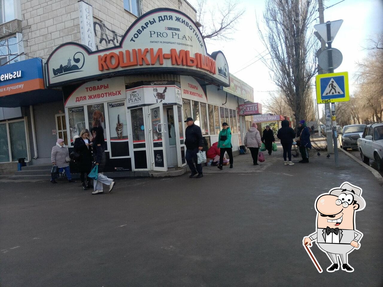 Ленинские полуфабрикаты