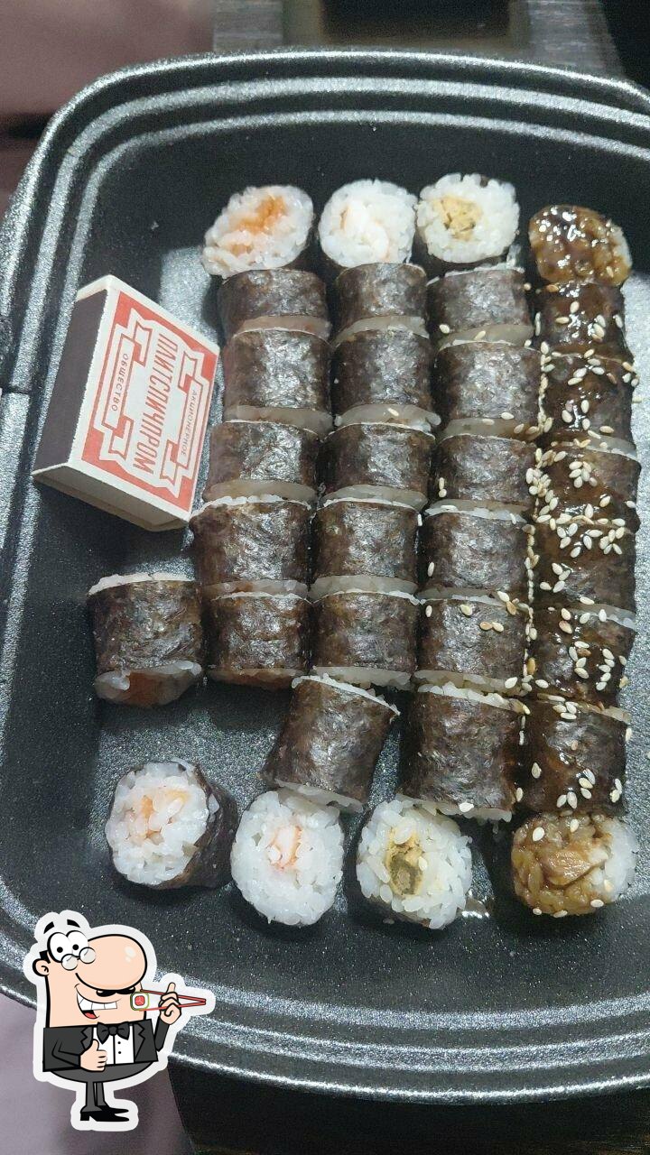 Руди