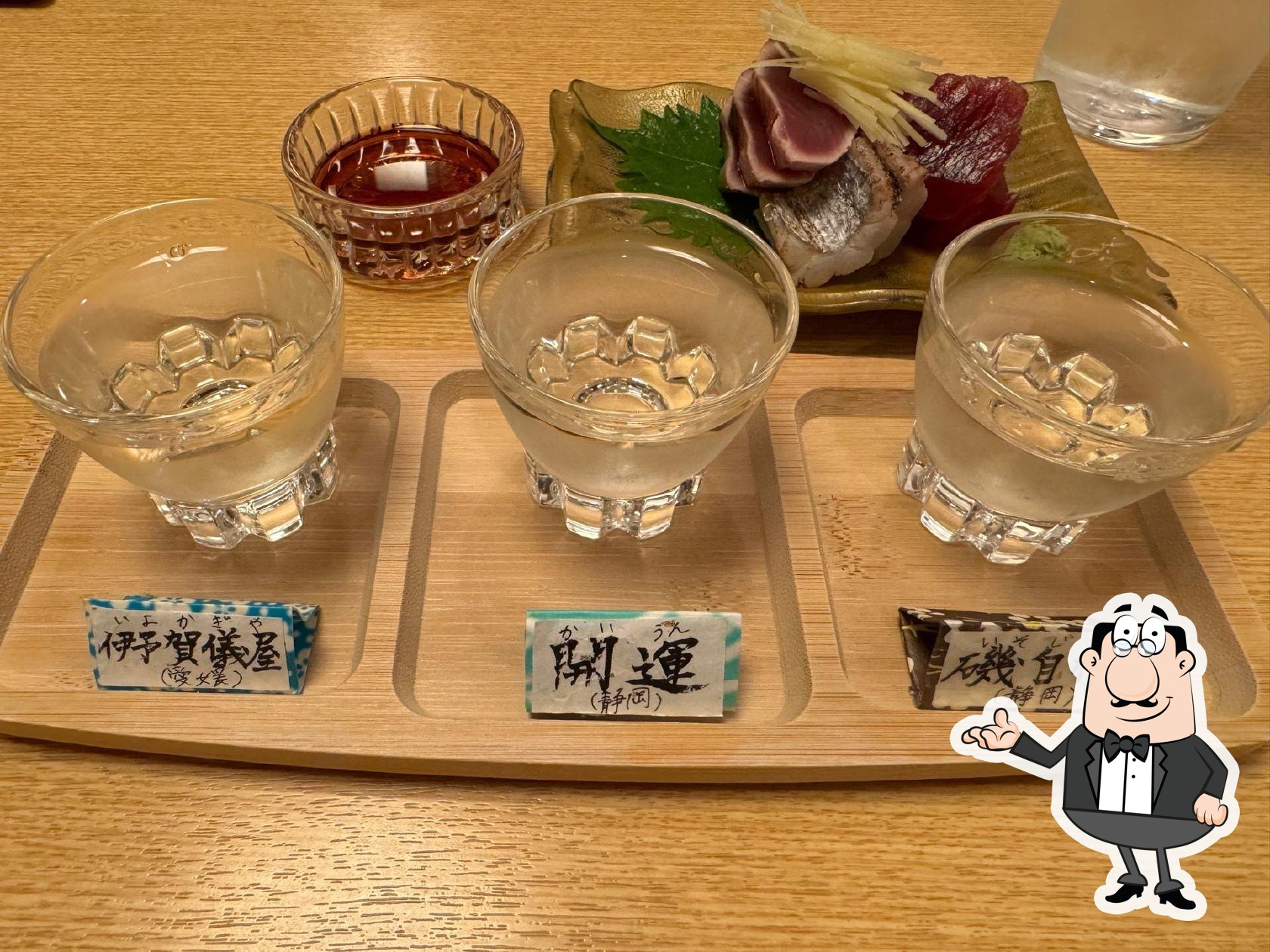 いい田