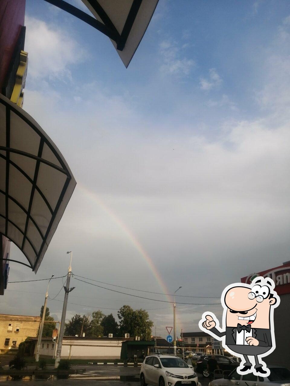 Пятёрочка