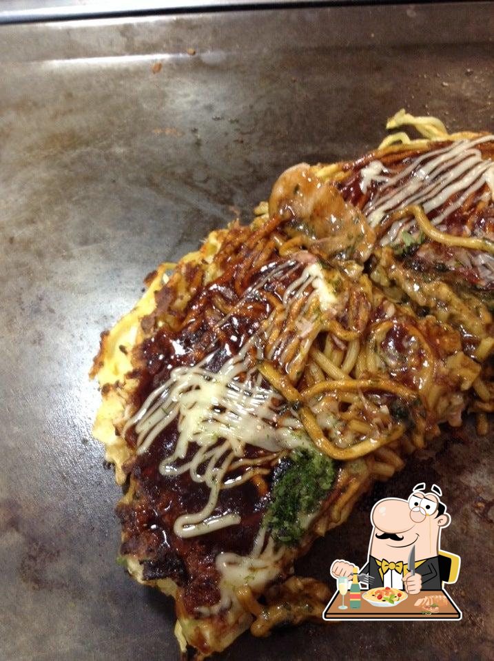 お好み太郎