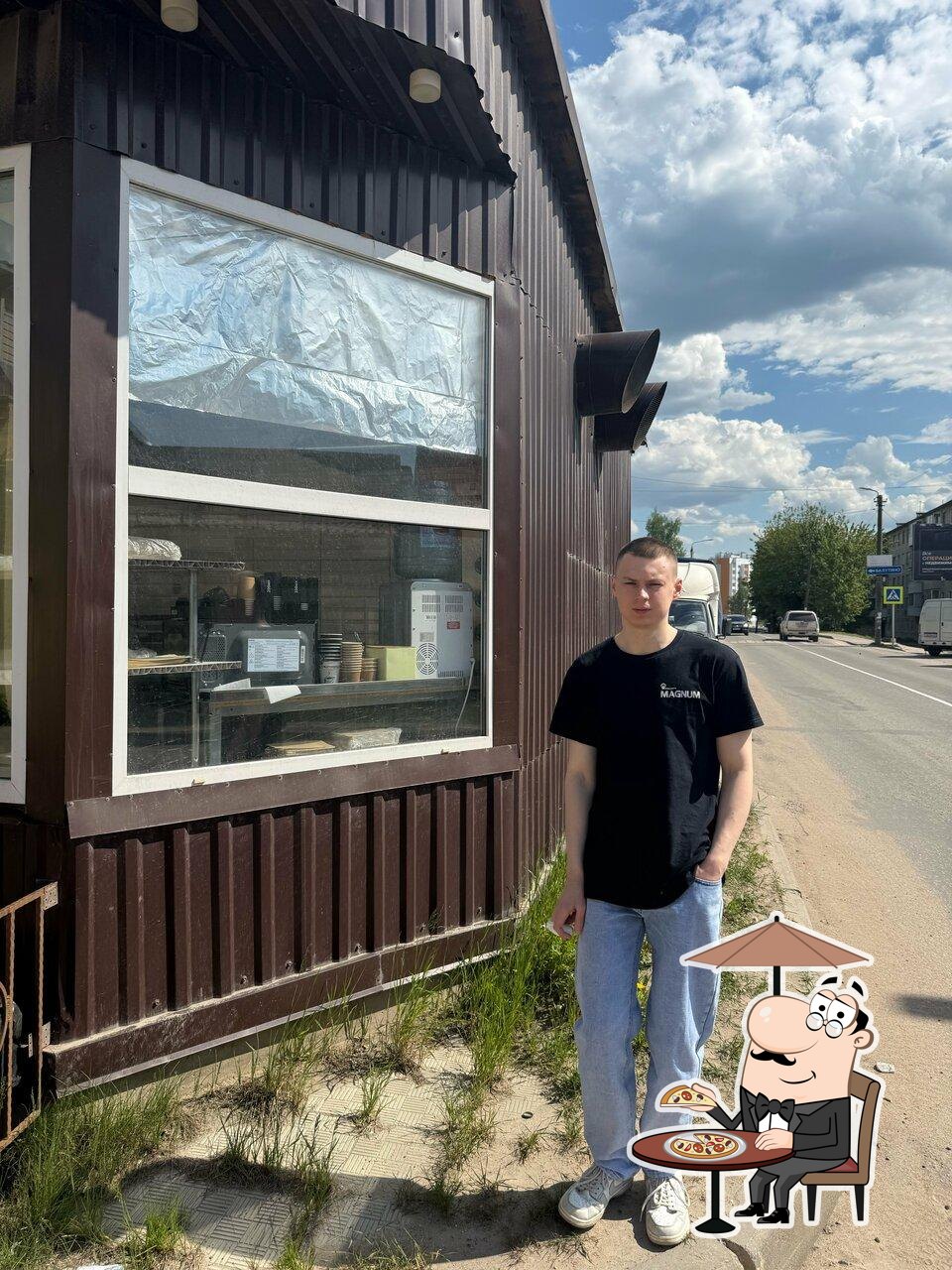Бистро 24