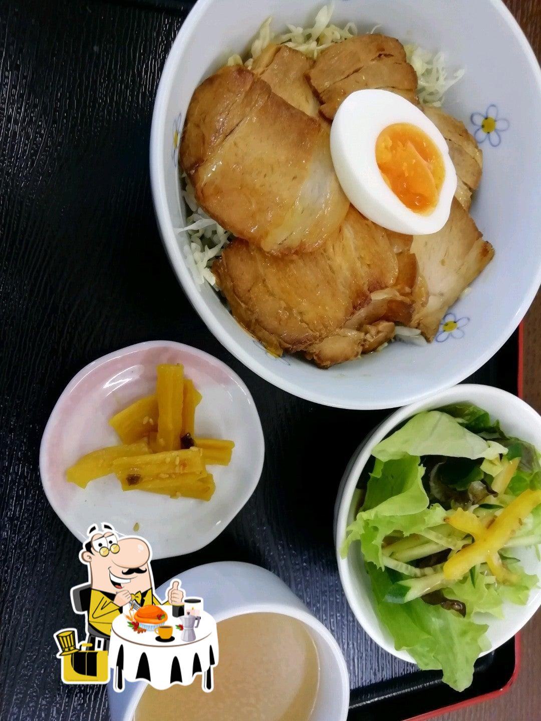 櫻華