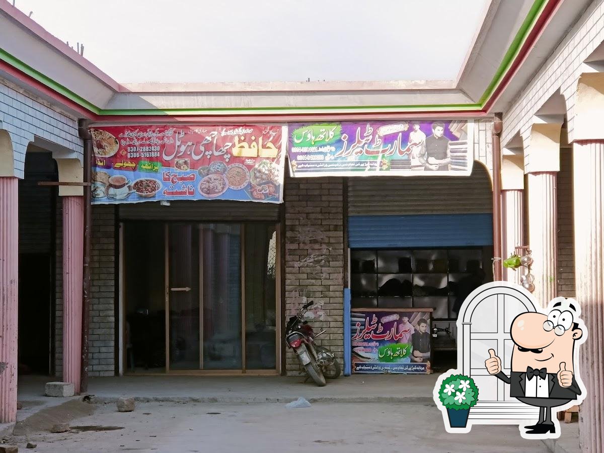 Hafiz Chachi Hotel