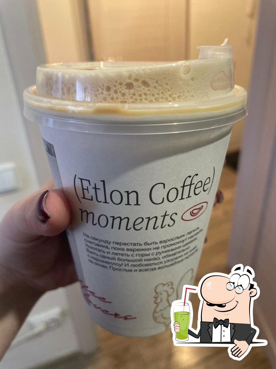 Etlon Coffee