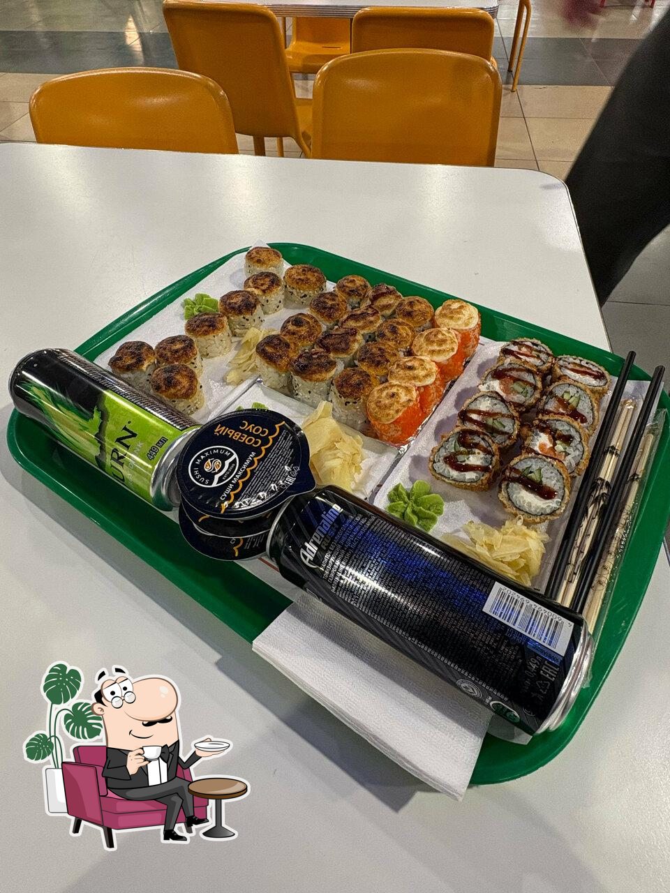 Sushi Maximum