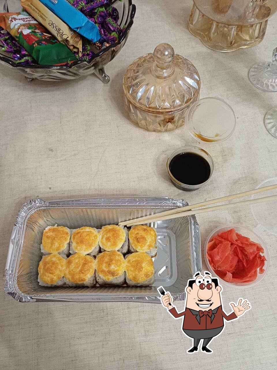 Alevrolls
