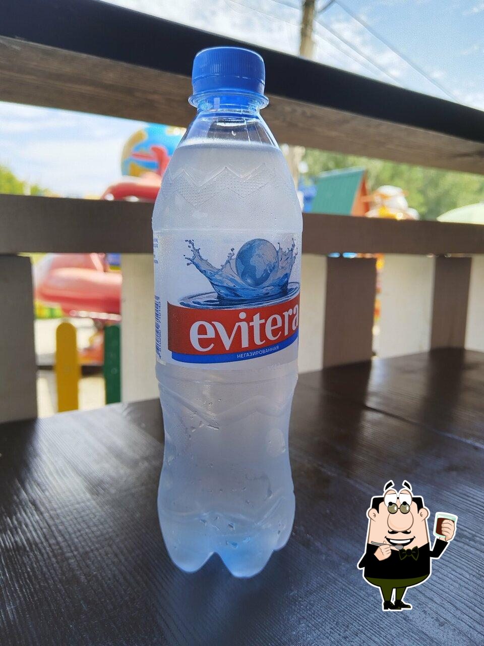У Глаши