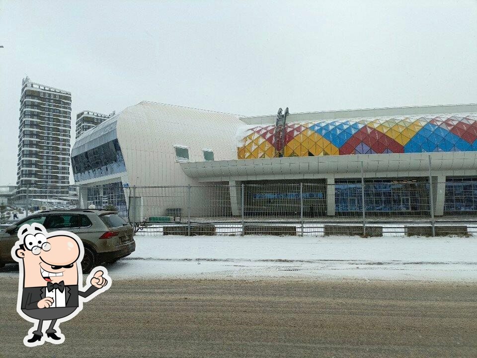 Центр питания