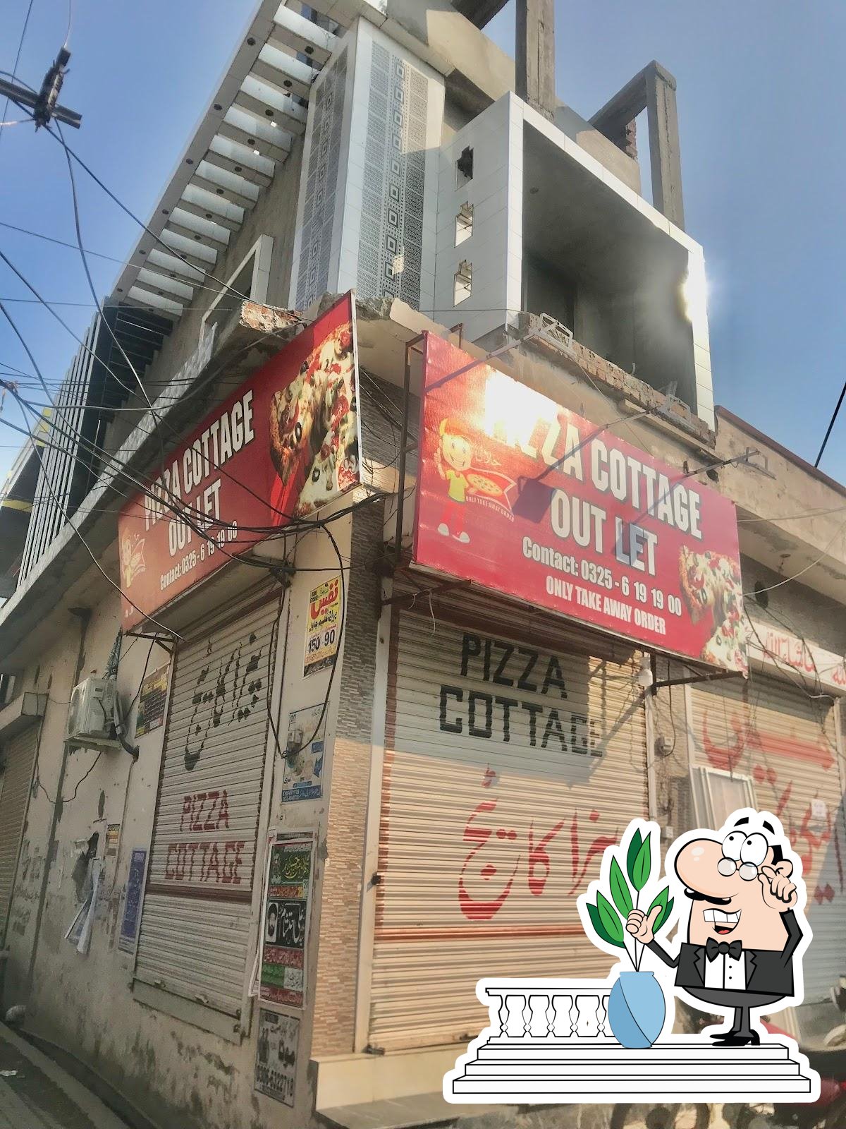 PIZZA COTTAGE